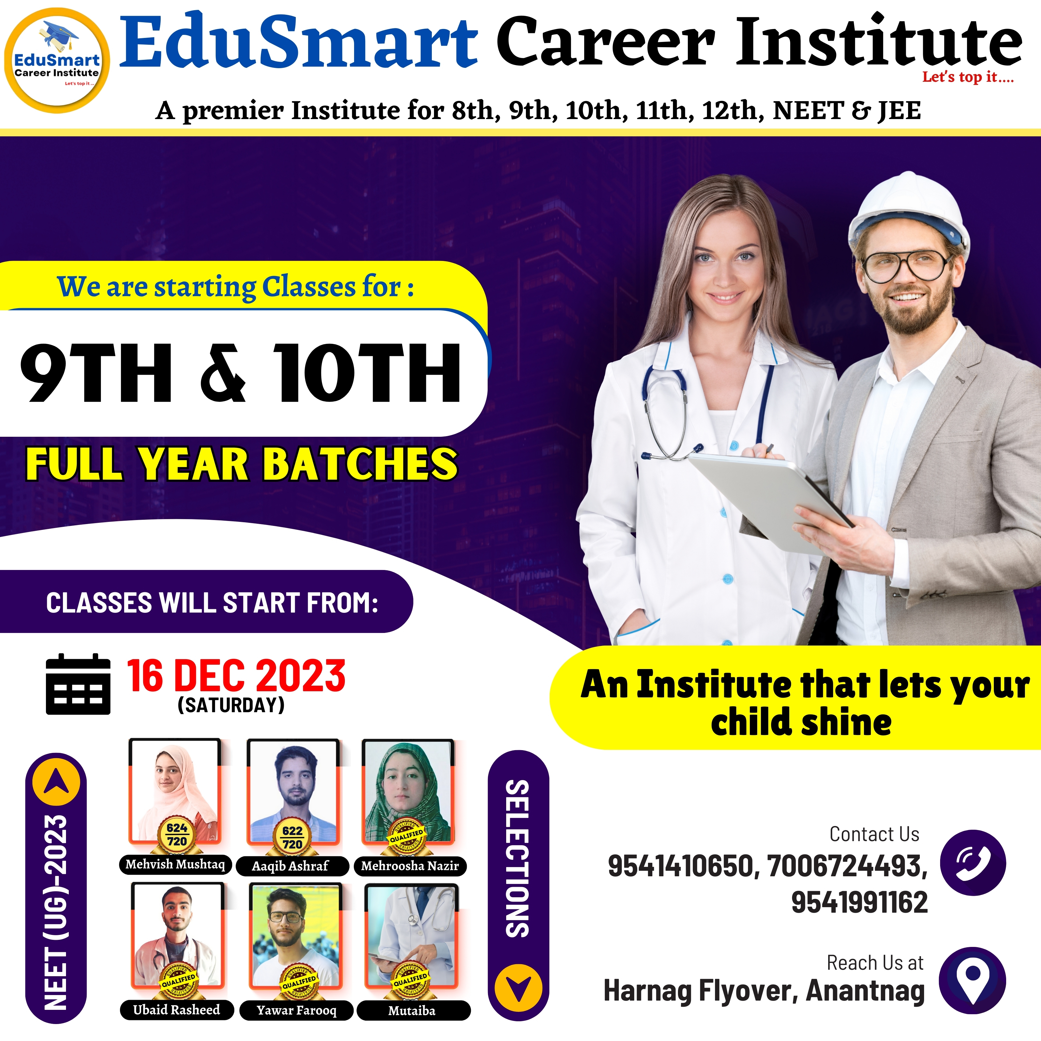 EduSmart Career Institute single feature